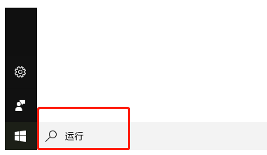 电脑出现windows update是什么意思？