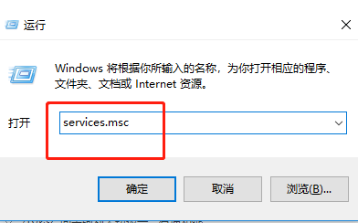 电脑出现windows update是什么意思？