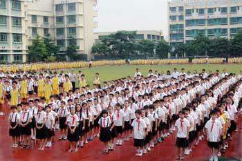 北大附中深圳南山分校学费多少