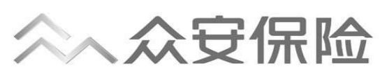 众安保险公来自司尊享e生2020怎么样，360问答靠谱吗，有什么陷阱？