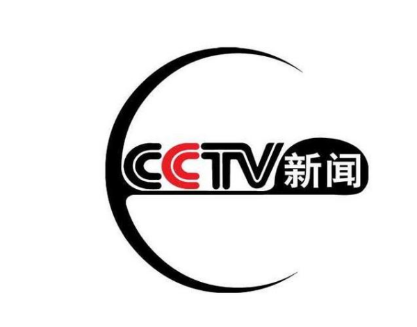 cctv全称是什么?