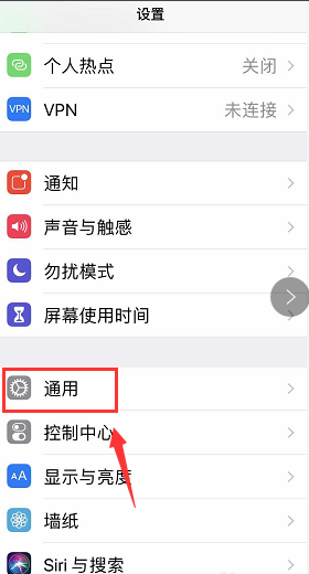 苹果手机短信发不出去怎么办？