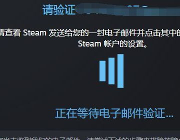 steam账号怎么创建