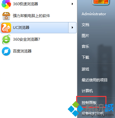 win7系统怎么调整鼠标灵敏度