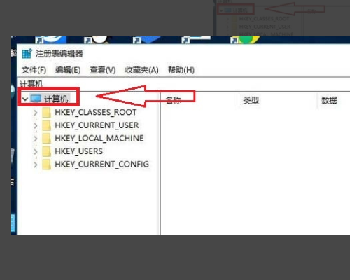 电脑老弹出ap马比收plication e来自rror是什么意思?