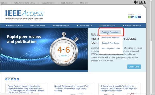 ieee access是sci几区