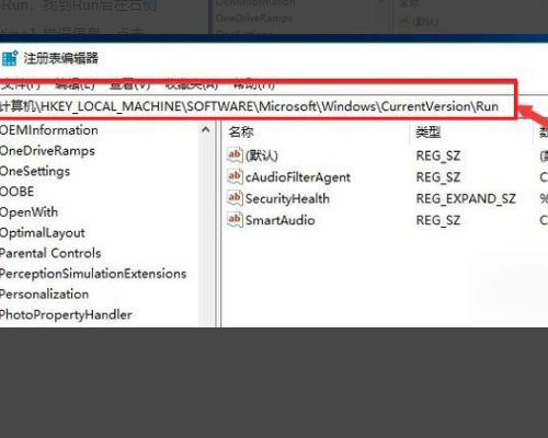 电脑老弹出ap马比收plication e来自rror是什么意思?