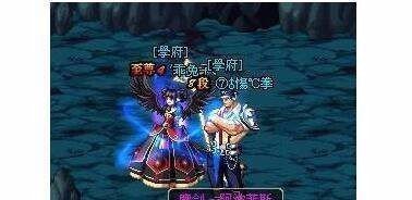 dnf魔剑白九笑那初素衣阿波菲斯在哪爆