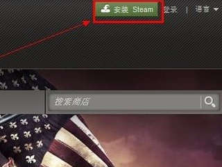 已连接至dota2游戏协调服务器,正在登录中，来自怎么解决？