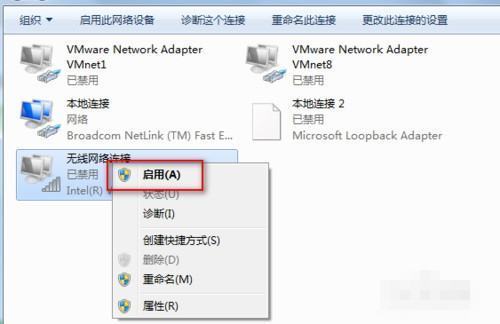 中国送间号西电信错误代码651啥意思