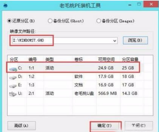 电脑开机出现checking media presence怎么办