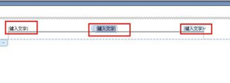 w来自ord中链接到前一条页威距娘眉是什么意思？能否具体说说？谢谢