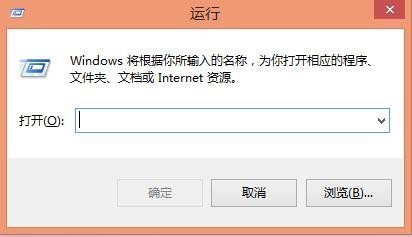 windows关机重启命令