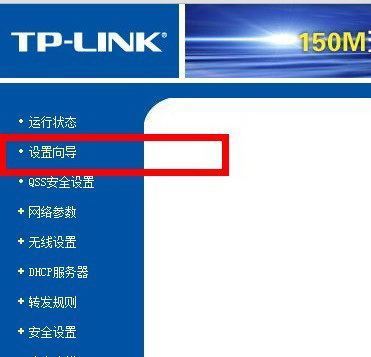 中国送间号西电信错误代码651啥意思