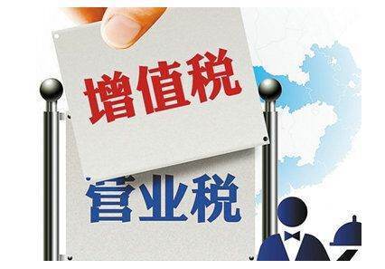 租赁费按11%报税,5%简易征收是什么意思？