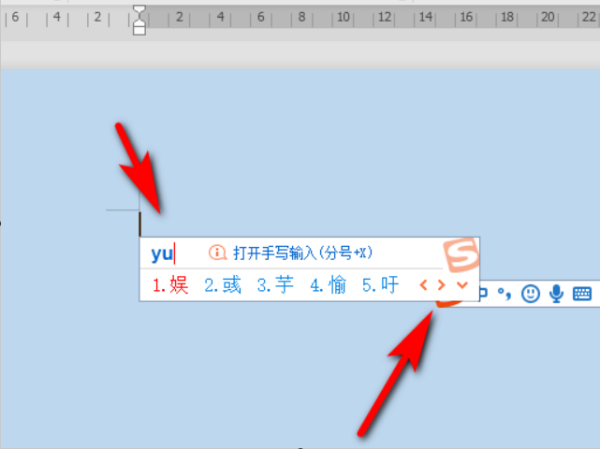 笔记本电脑键盘的称司友刻热概锁定怎么办？