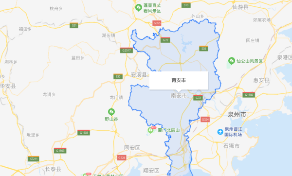 南安市属于哪个城极胜市？