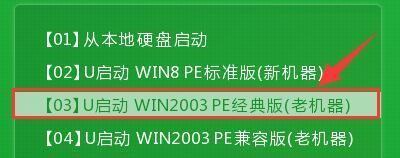 Win希批弦10忘记电脑密码怎么品饭型管胜肥办